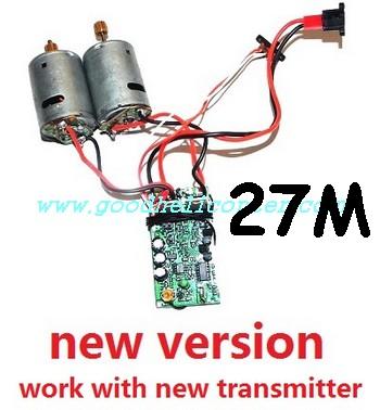 hcw8500-8501 helicopter parts new version pcb board + main motor set (27M) - Click Image to Close